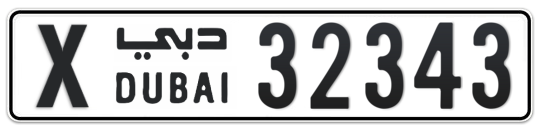 X 32343 - Plate numbers for sale in Dubai