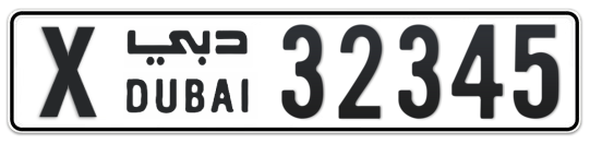 X 32345 - Plate numbers for sale in Dubai