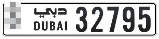  * 32795 - Plate numbers for sale in Dubai