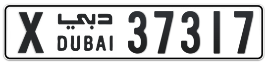 X 37317 - Plate numbers for sale in Dubai