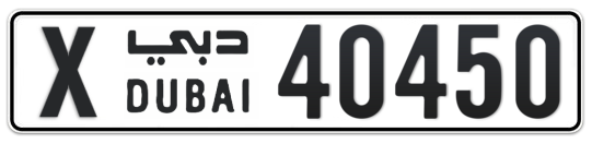 X 40450 - Plate numbers for sale in Dubai