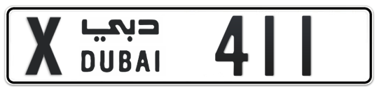 X 411 - Plate numbers for sale in Dubai