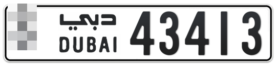  * 43413 - Plate numbers for sale in Dubai