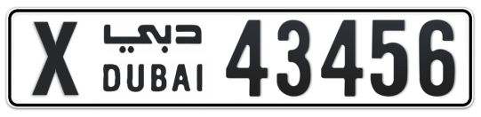 X 43456 - Plate numbers for sale in Dubai