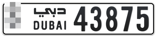  * 43875 - Plate numbers for sale in Dubai