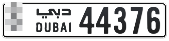  * 44376 - Plate numbers for sale in Dubai