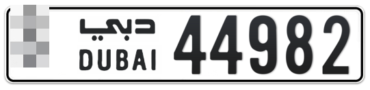  * 44982 - Plate numbers for sale in Dubai