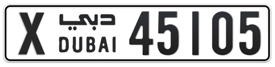 X 45105 - Plate numbers for sale in Dubai