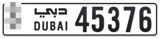  * 45376 - Plate numbers for sale in Dubai