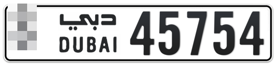  * 45754 - Plate numbers for sale in Dubai