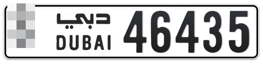  * 46435 - Plate numbers for sale in Dubai