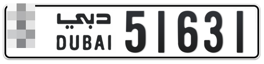  * 51631 - Plate numbers for sale in Dubai