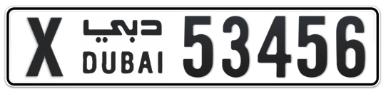 X 53456 - Plate numbers for sale in Dubai