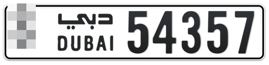  * 54357 - Plate numbers for sale in Dubai