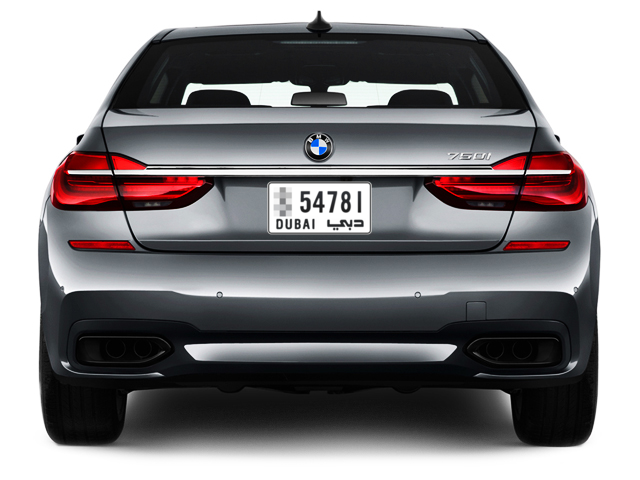  * 54781 - Plate numbers for sale in Dubai