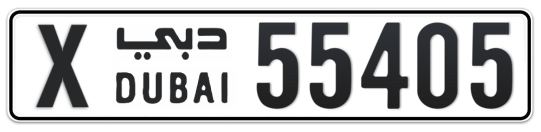 X 55405 - Plate numbers for sale in Dubai
