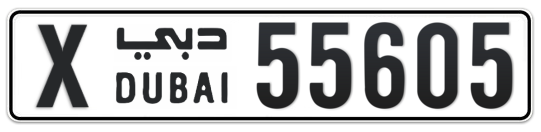 X 55605 - Plate numbers for sale in Dubai