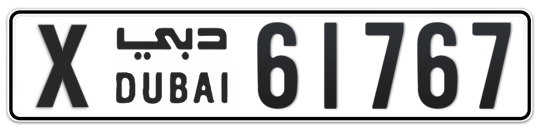X 61767 - Plate numbers for sale in Dubai
