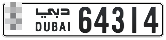  * 64314 - Plate numbers for sale in Dubai