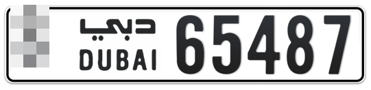  * 65487 - Plate numbers for sale in Dubai