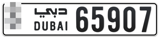  * 65907 - Plate numbers for sale in Dubai