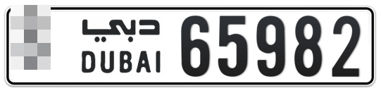 * 65982 - Plate numbers for sale in Dubai