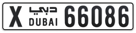 X 66086 - Plate numbers for sale in Dubai