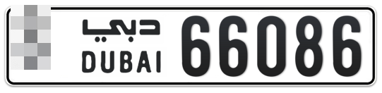  * 66086 - Plate numbers for sale in Dubai