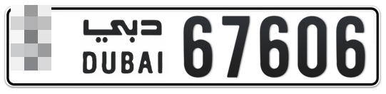  * 67606 - Plate numbers for sale in Dubai