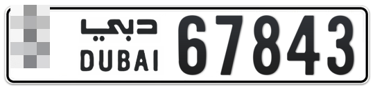  * 67843 - Plate numbers for sale in Dubai