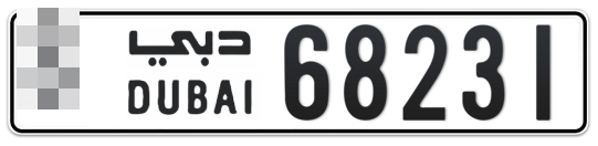  * 68231 - Plate numbers for sale in Dubai