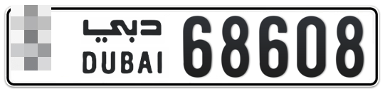  * 68608 - Plate numbers for sale in Dubai