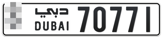  * 70771 - Plate numbers for sale in Dubai