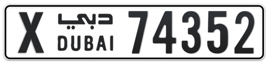 X 74352 - Plate numbers for sale in Dubai