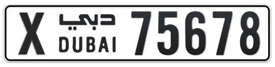 X 75678 - Plate numbers for sale in Dubai