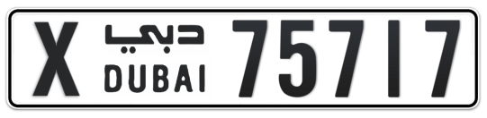 X 75717 - Plate numbers for sale in Dubai