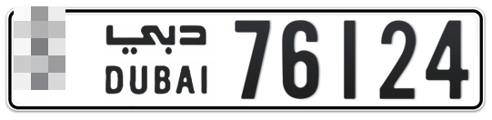  * 76124 - Plate numbers for sale in Dubai