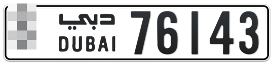  * 76143 - Plate numbers for sale in Dubai