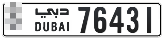  * 76431 - Plate numbers for sale in Dubai