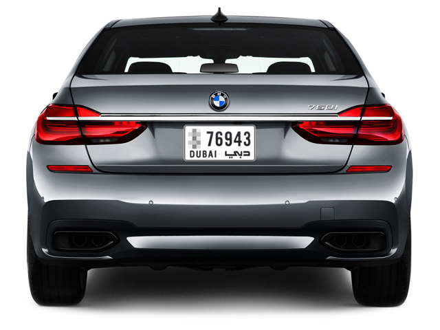  * 76943 - Plate numbers for sale in Dubai