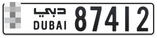  * 87412 - Plate numbers for sale in Dubai