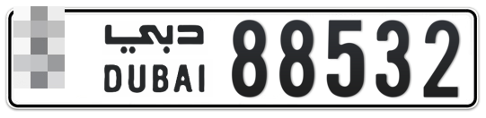  * 88532 - Plate numbers for sale in Dubai