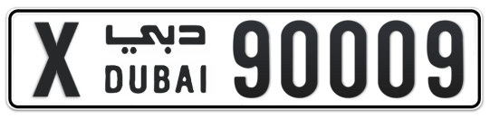 X 90009 - Plate numbers for sale in Dubai