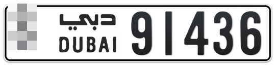  * 91436 - Plate numbers for sale in Dubai