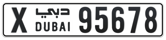 X 95678 - Plate numbers for sale in Dubai