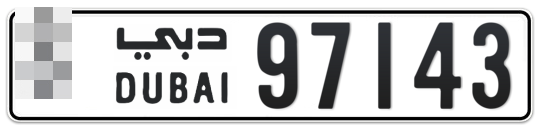  * 97143 - Plate numbers for sale in Dubai