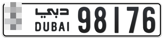  * 98176 - Plate numbers for sale in Dubai