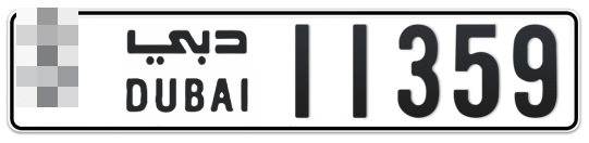  * 11359 - Plate numbers for sale in Dubai