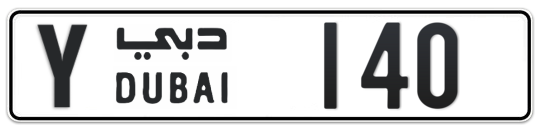 Y 140 - Plate numbers for sale in Dubai
