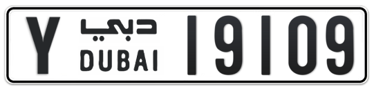 Y 19109 - Plate numbers for sale in Dubai